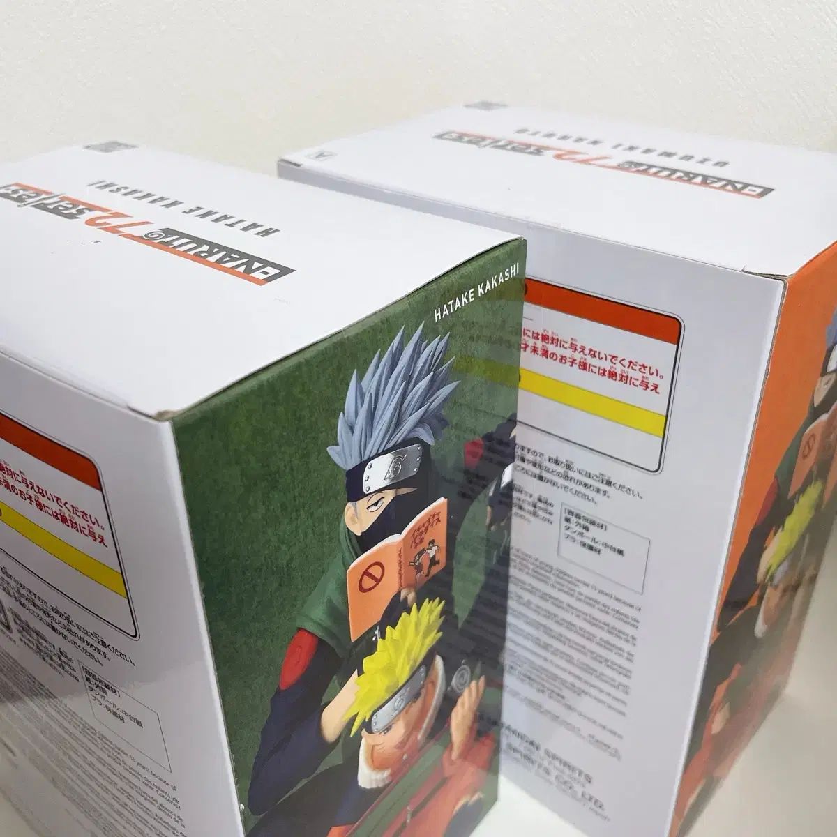 NARUTO - Naruto 0 VIBRATION ⁄ STARS フィギュア 公式通販 series 