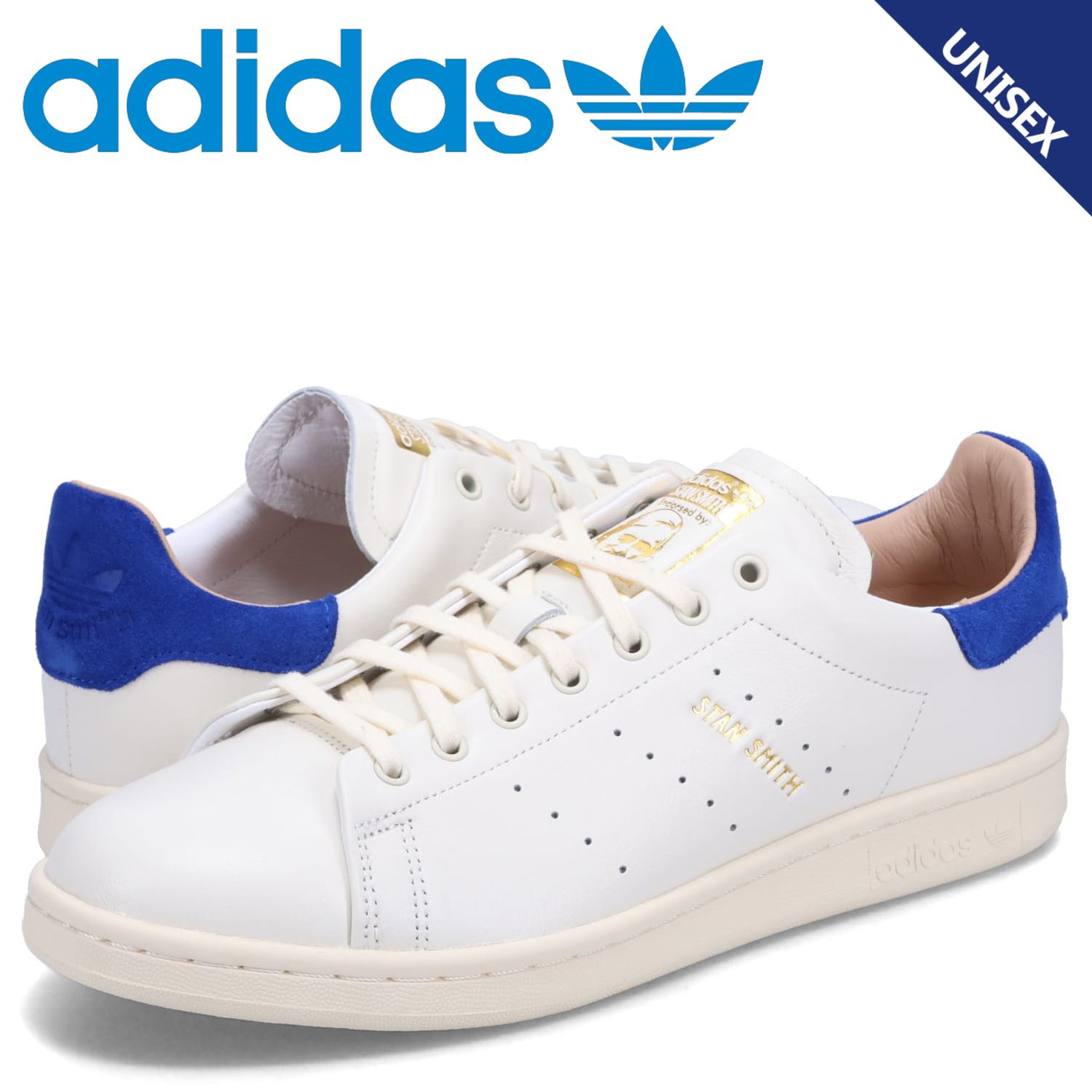 アディダス オリジナルス adidas Originals スタンスミス ラックス 