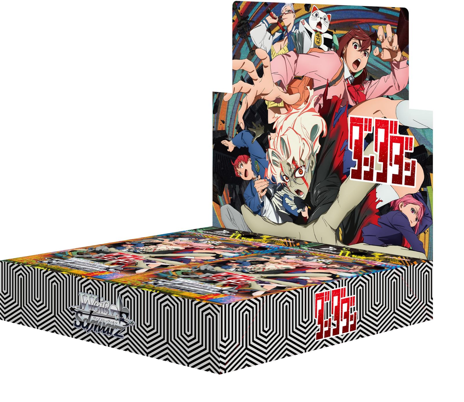 メルカリ最安！ヴァイスシュヴァルツ【ダンダダン4BOXセット】 ヴァイスシュヴァルツ ブースターパック TVアニメ『ダンダダン』 12