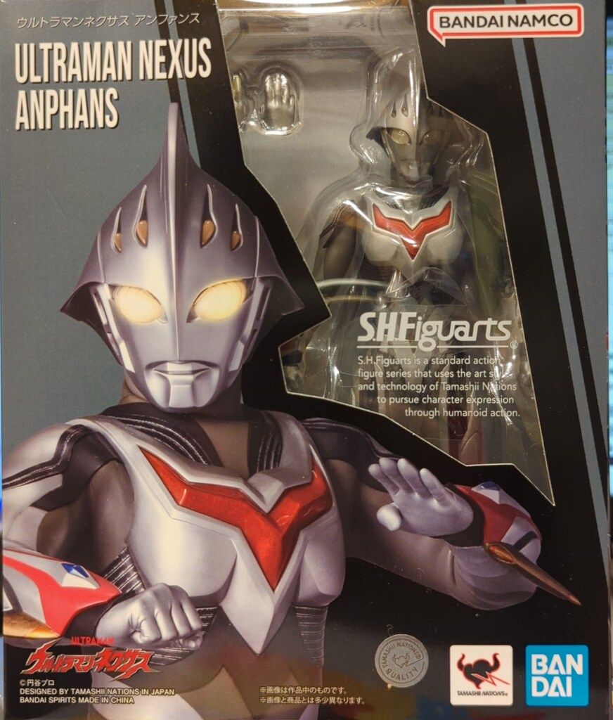 バンダイ S.H.フィギュアーツ ウルトラマンネクサス アンファンス