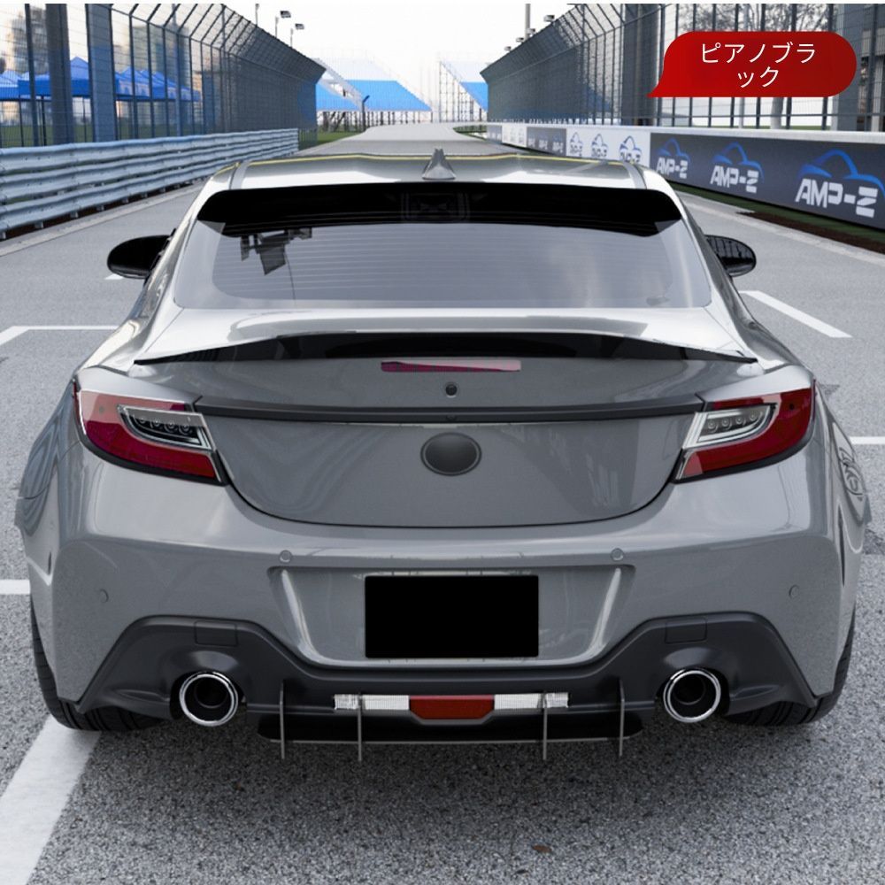 zn8型　トヨタ　GR86 スバル　BRZ 専用設計ディフューザー zn8型 トヨタ GR86 スバル BRZ 専用設計ディフューザー zc8 【公式通販】