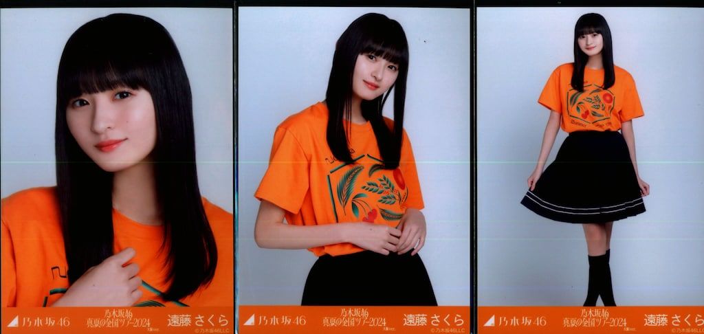 乃木坂46 会場限定ランダム生写真 遠藤さくら 真夏の全国ツアー2024 T