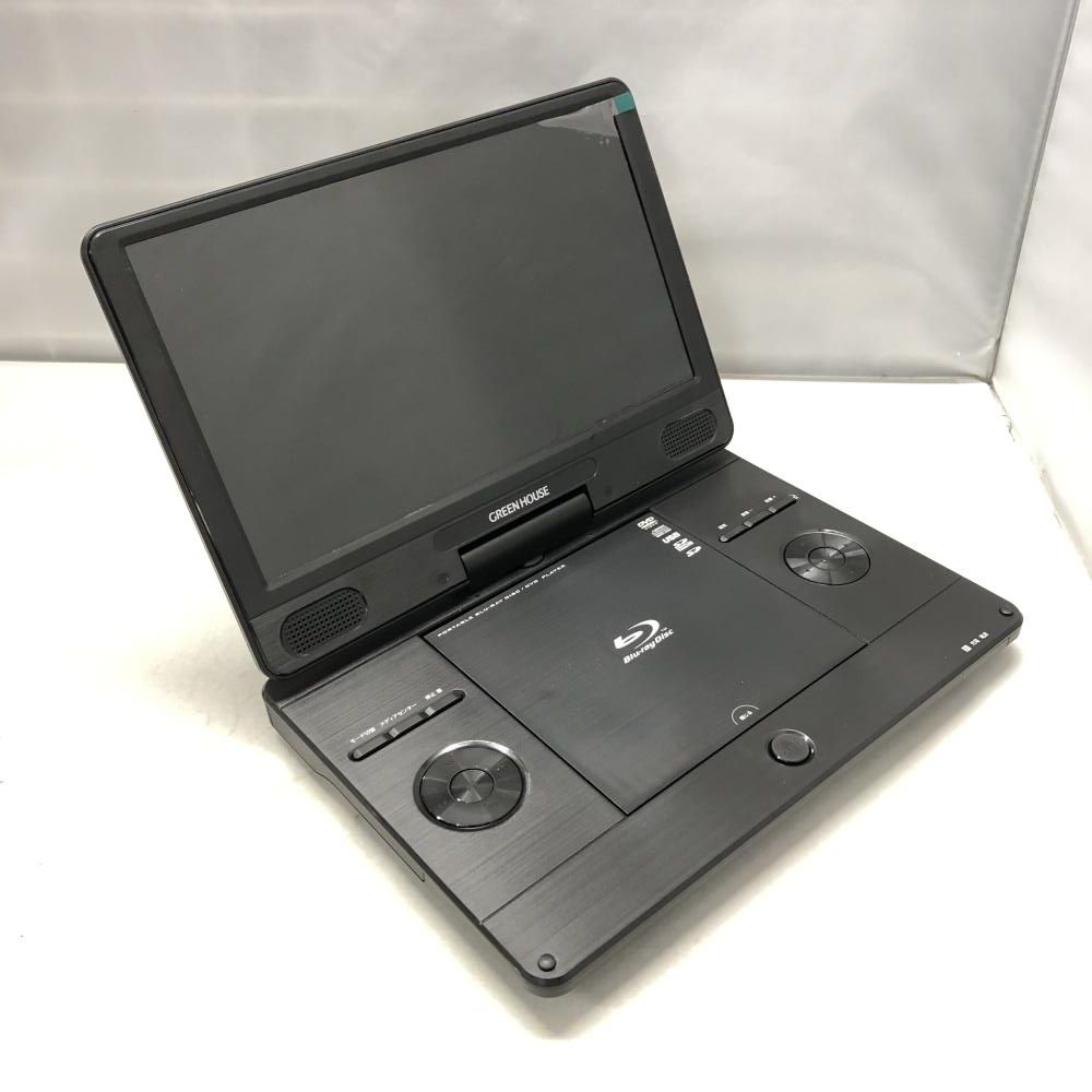 【中古】グリーンハウス ポータブルBDプレーヤー 11型 ブラック GH-PBD11B-BK 箱・リモコン・取説無し[15]