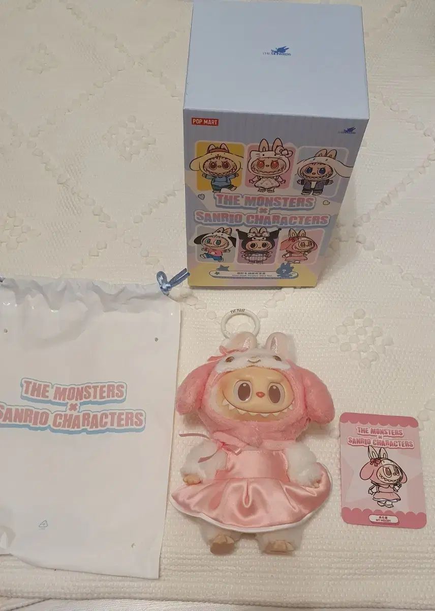 ポップマート ラブブ サンリオ マイメロディ キーホルダー