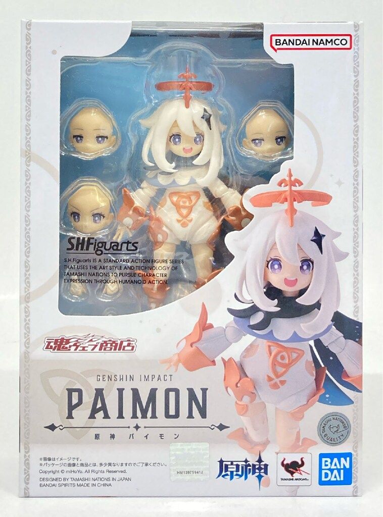 BANDAI SPIRITS S.H.Figuarts パイモン