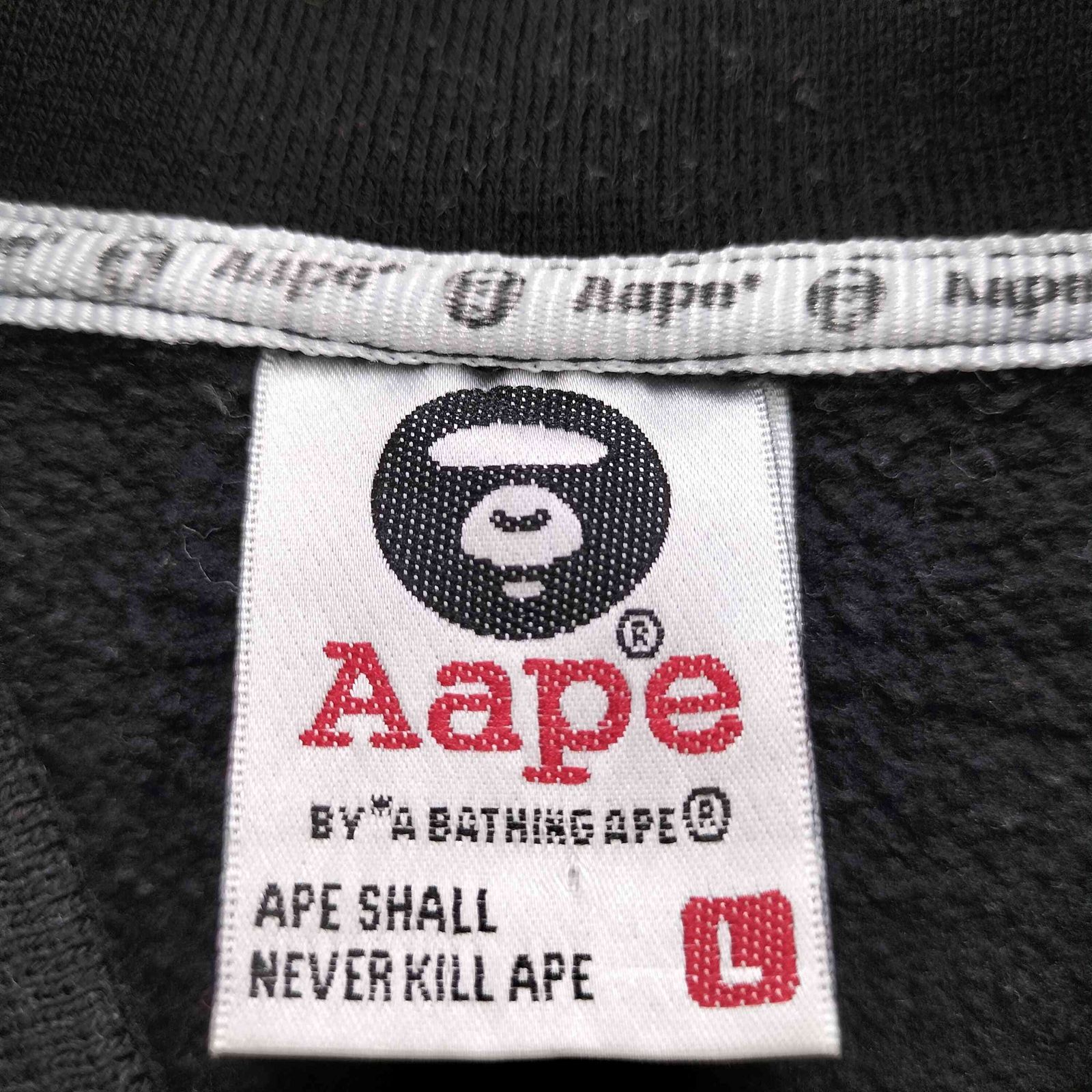 エーエイプバイアベイシングエイプ AAPE BY A BATHING APE ロゴ