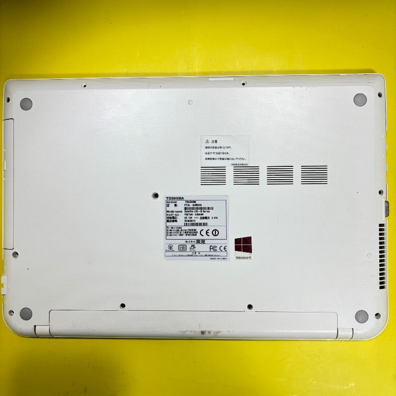 爆速Core i7 dynabook 美品 Win11 SSD搭載- メルカリ
