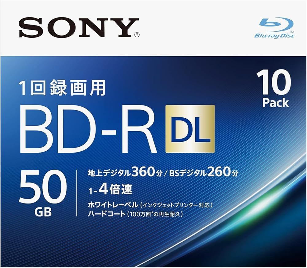 SONY ブルーレイディスク 10BNR2VJPS4 BD-R DL 50GB 10枚パック　【大容量】　4倍速対応
