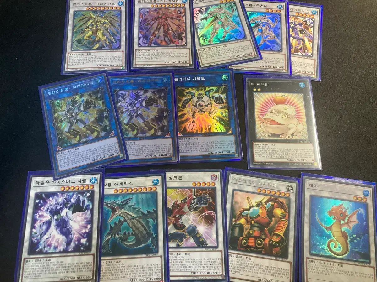 遊☆戯☆王 クリス<bos> トロン 1st 出品
