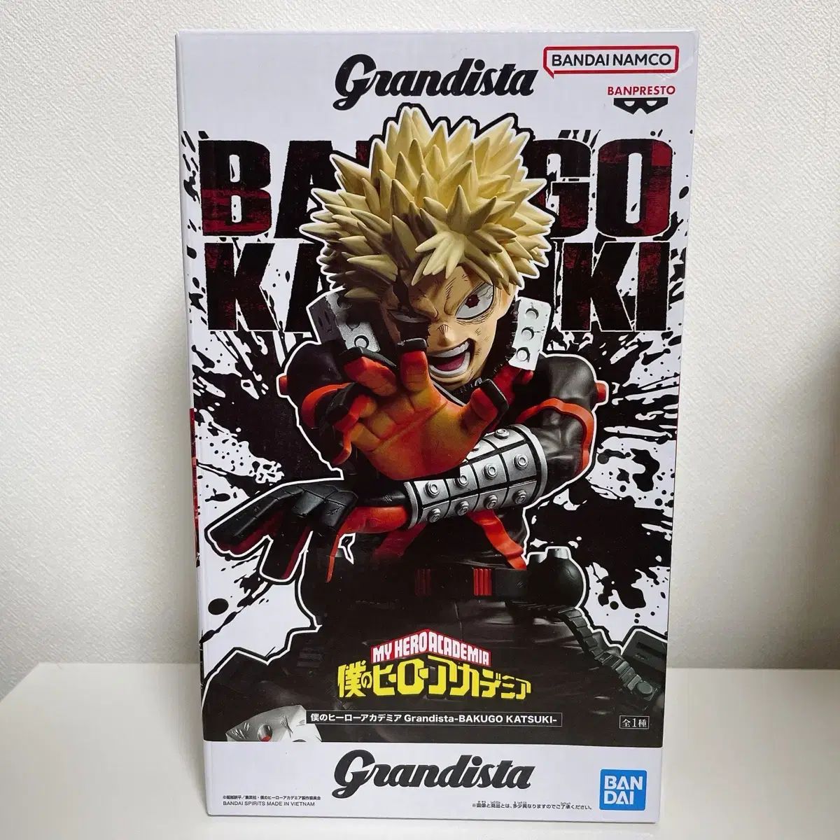僕のヒーローアカデミア ヒロアカ 爆豪 勝己 Grandista(グランディスタ) フィギュア BANPRESTO(バンプレスト)