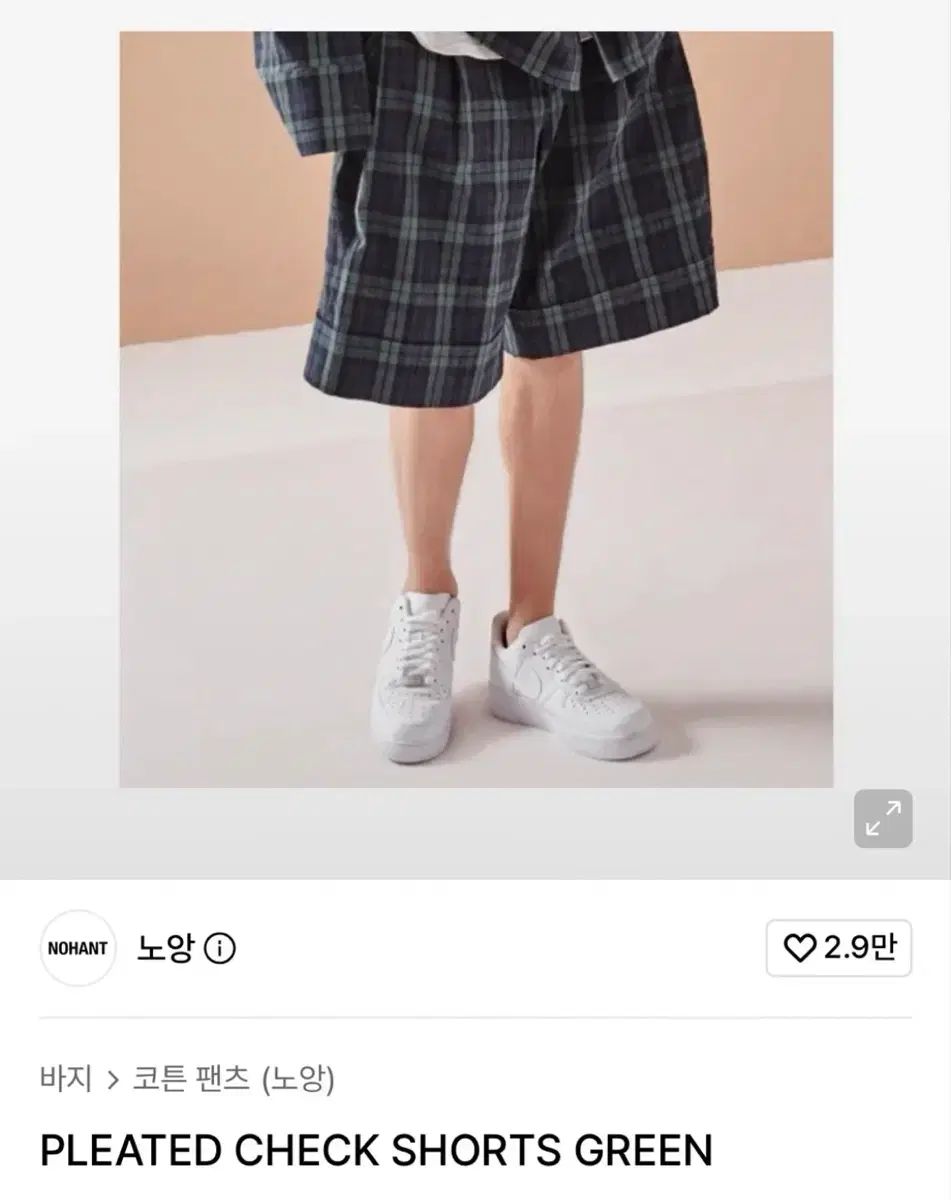 (ノアン) PLEATED CHECK SHORTS GREEN