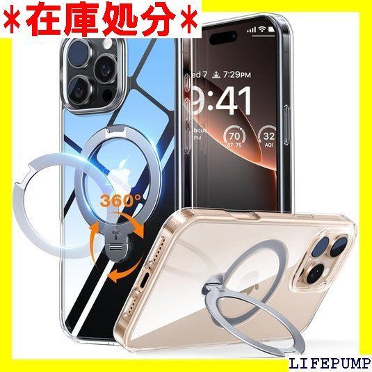 TORRAS iPhone 16 Pro 用 ケース 超剛性｜360° ゼンマイ式スタンド × 10 万回開閉耐久 米軍規格 縦横両対応 リング付き マグネット搭載 ワイヤレス充電対応 耐衝撃 防指紋 半透明 Ostand Spin クリア 1428