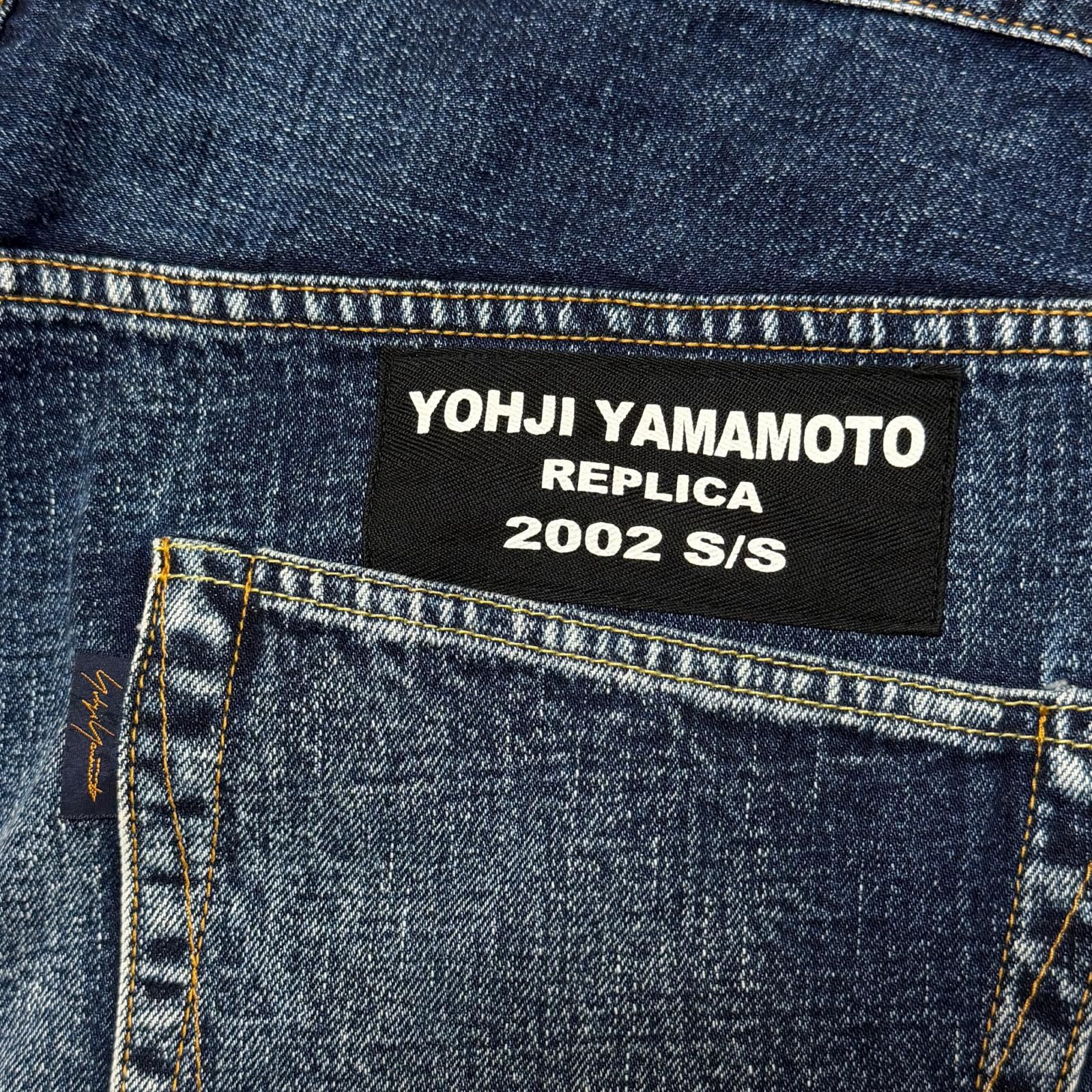 Yohji Yamamoto 02SS replica wide straight denim レプリカ ワイド 