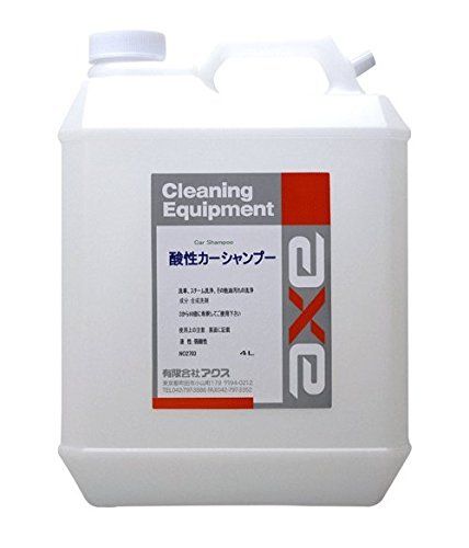花粉除去 業務用酸性カーシャンプー 4L 洗車 ケミカル 黄砂AR
