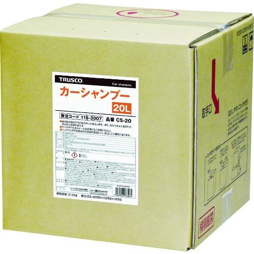 TRUSCO(トラスコ) カーシャンプー 20L CS20AR