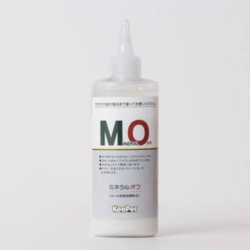 KeePer技研 キーパー技研 ミネラルオフ 190ml はっ水阻害被膜除去剤AR