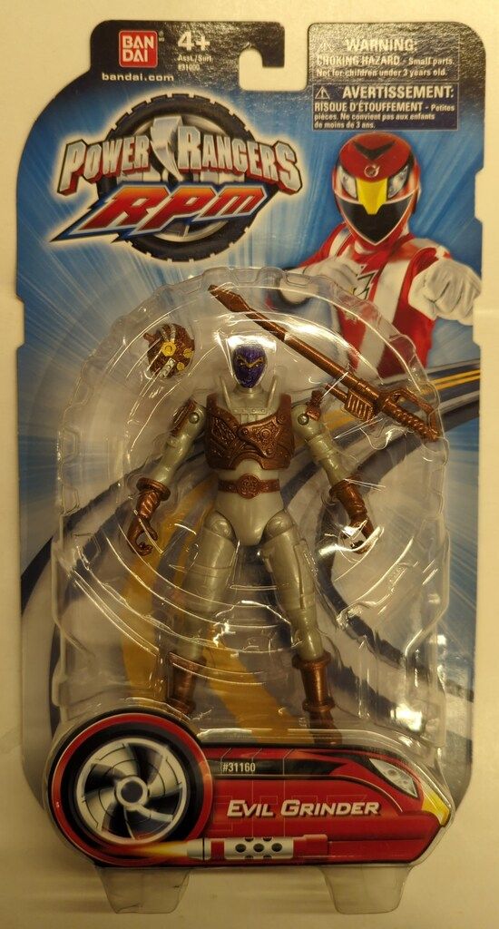 BANDAI POWER RANGERS RPM EVIL GRINDER 31160