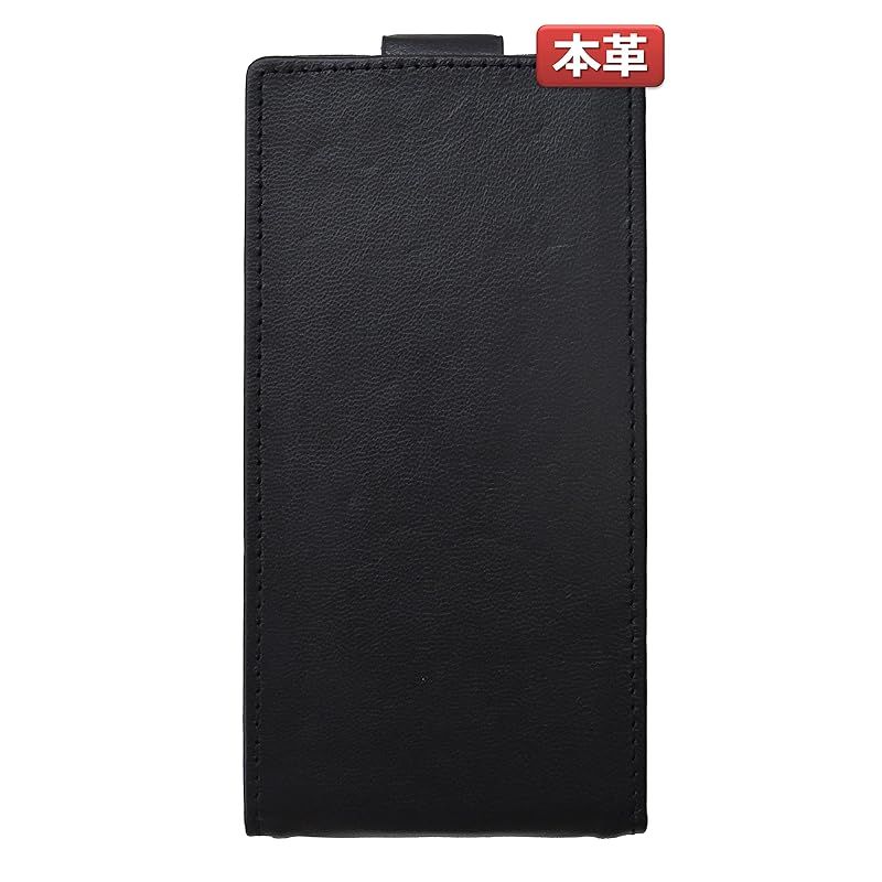 【新品】 [楽々ショップ]AQUOS wish5 SH-52F docomo SH-M32 楽天モバイル ワイモバイル 用 スマホケース 手帳型 本革使用 縦開 上下開 ケース カバー カードポケット SH-52F-ZPLF-W413 無地