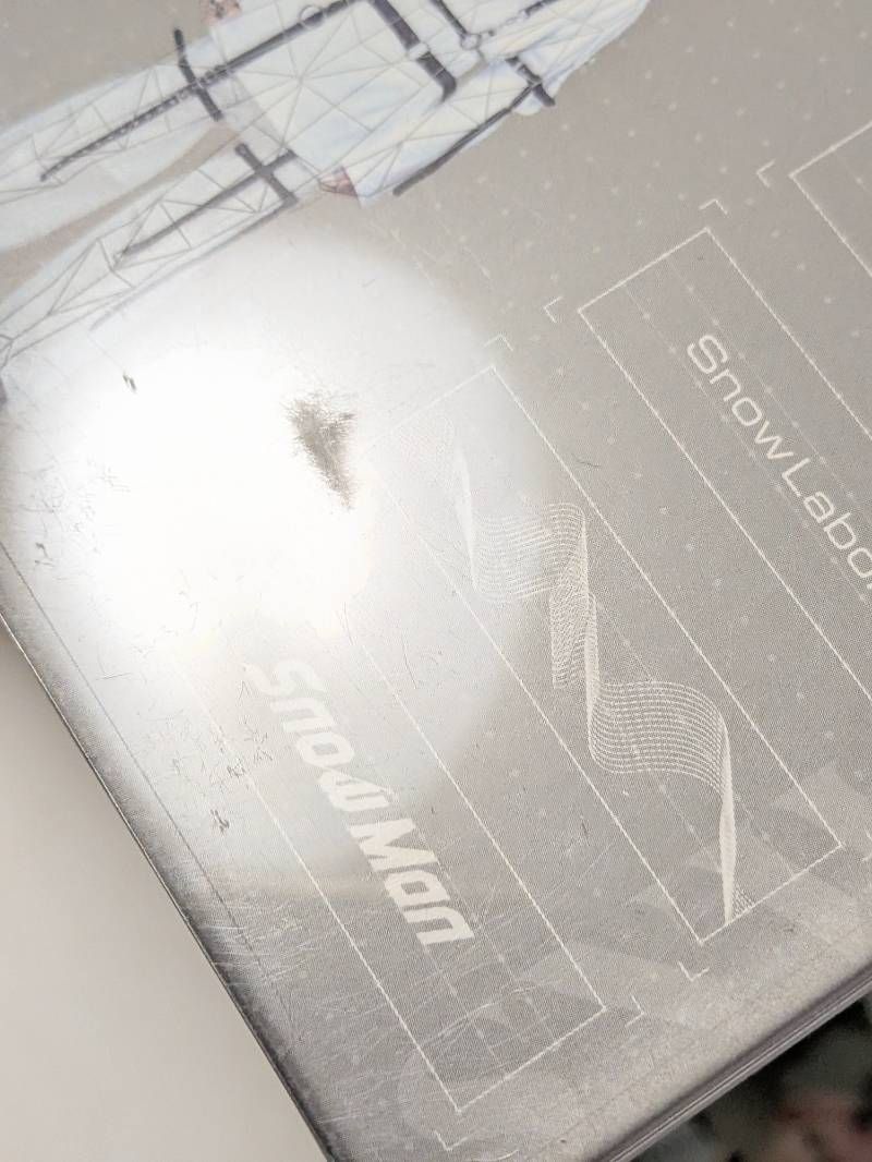 Snow Man アルバム Snow Labo. S2 2点セット 初回盤A(CD+BD)/初回盤B