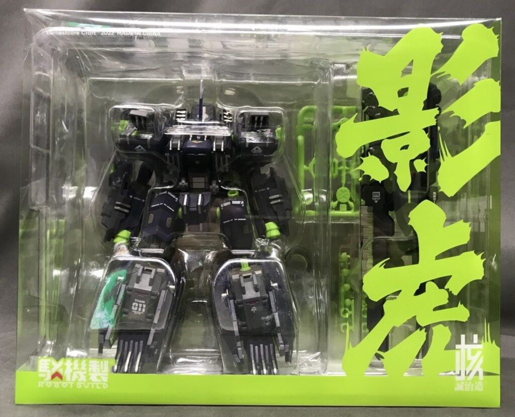 WAVE ROBOT BUILD RB-11 TITANK `影虎`