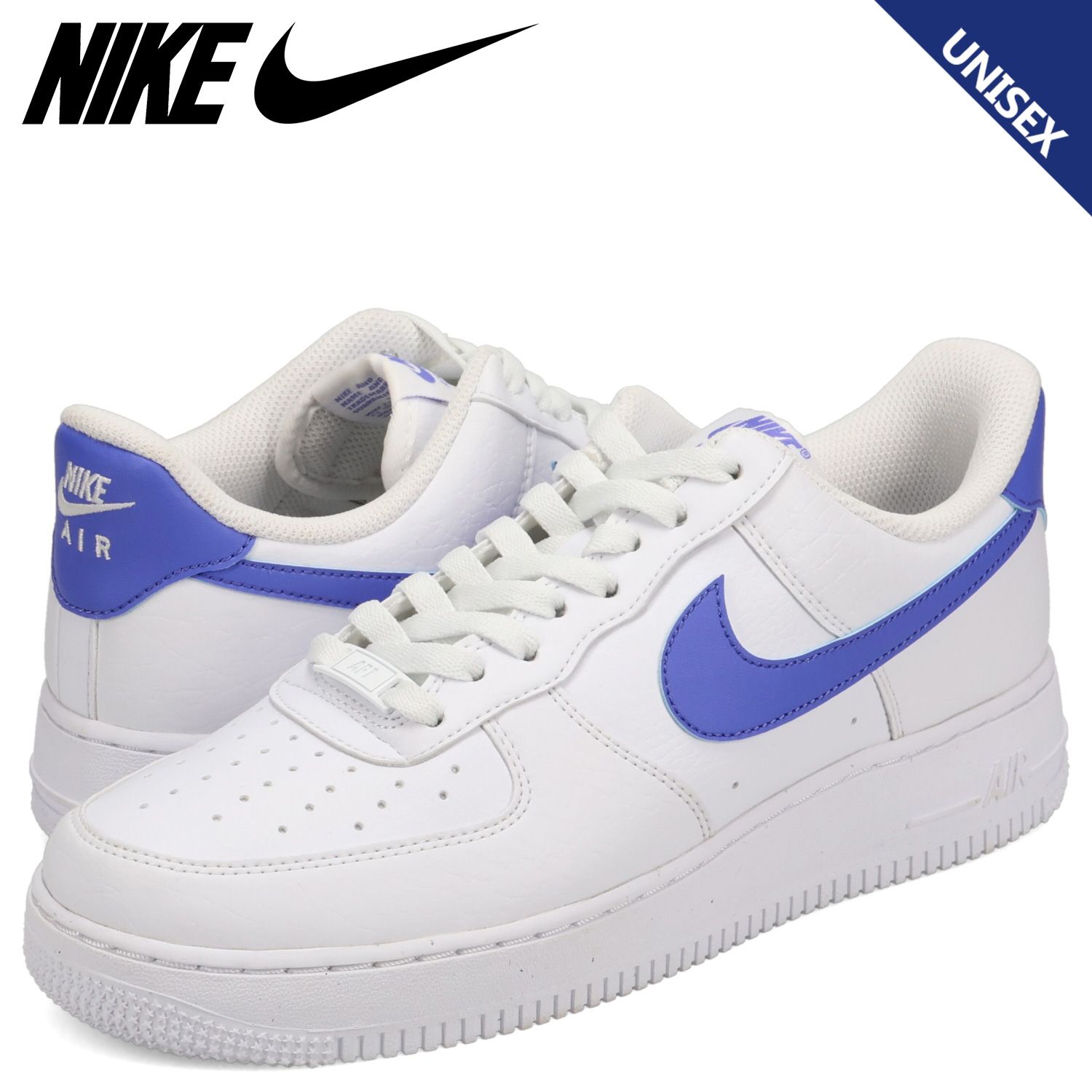 ナイキ NIKE ウィメンズ エアフォース1 07 スニーカー メンズ