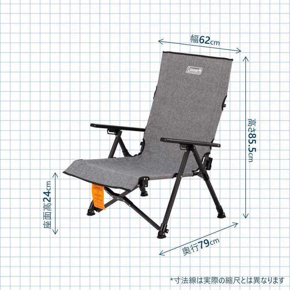 Coleman(コールマン) レイチェア NX 18(ヘザーグレー) アウトドア 