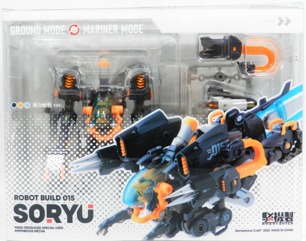 WAVE ROBOT BUILD RB-15 SORYU 滄龍 (ユニバ-サルカラーVer.)