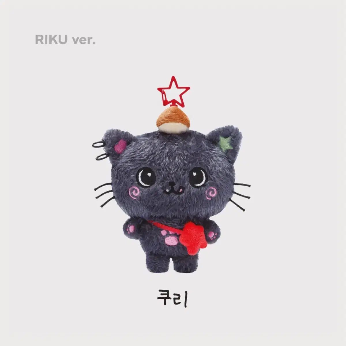 NCT(エヌシーティー) WISHオリジナル ウィッシュドール リーク クリス 未開封