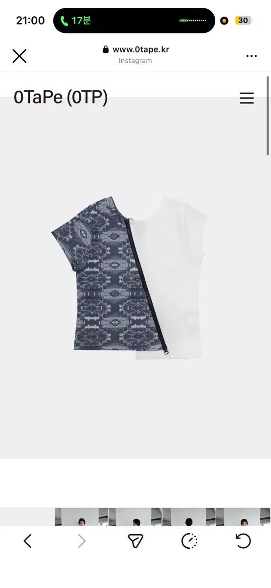 공테잎 DUAL-TEXTURE TOP