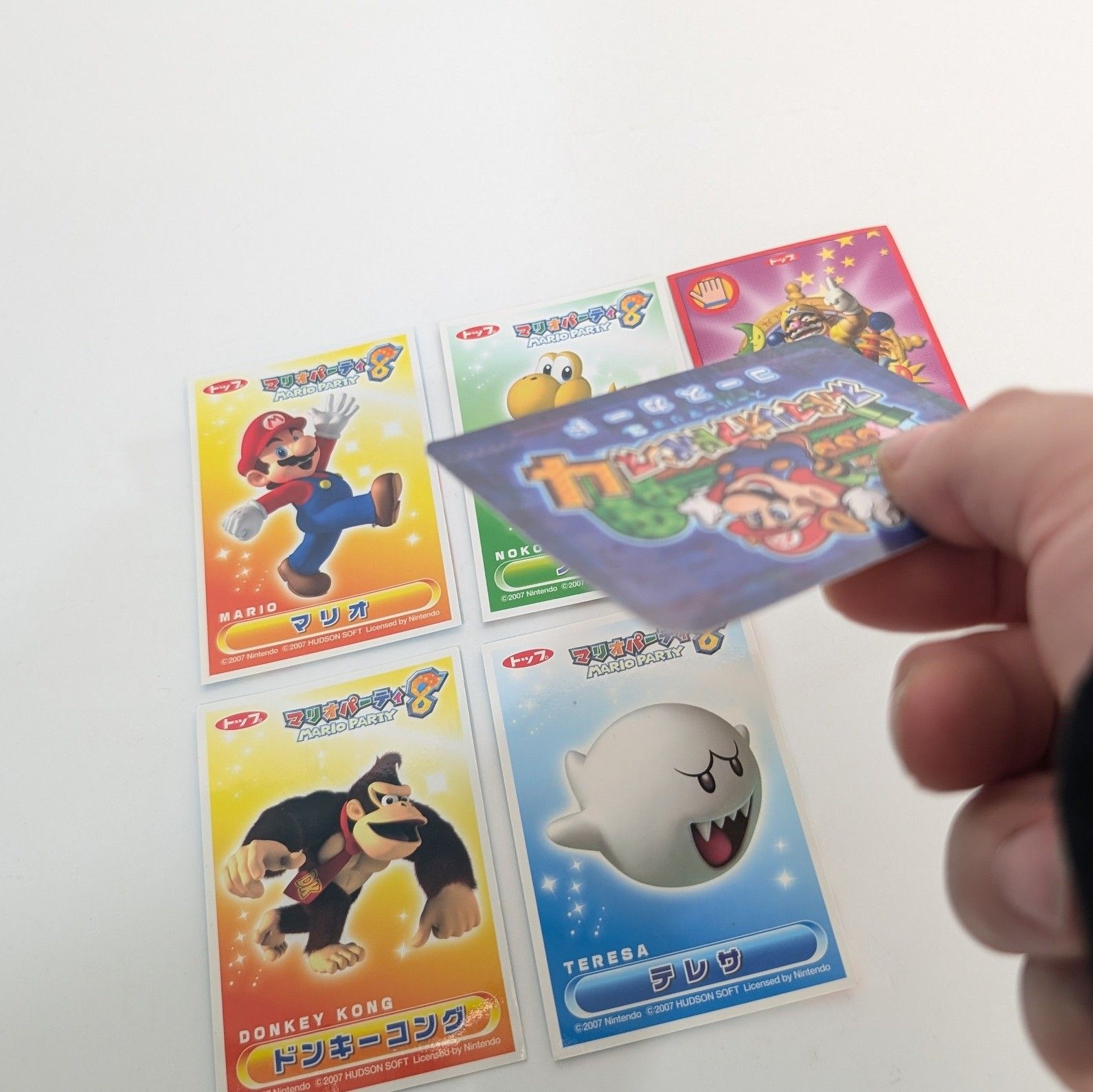スーパーマリオ カード マリオパーティ8 カードダス トップ製菓 - メルカリ