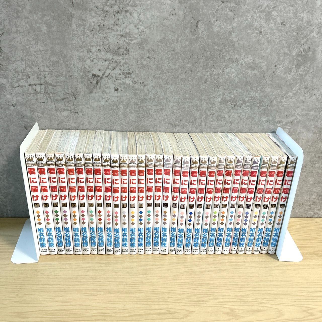 君に届け　全巻