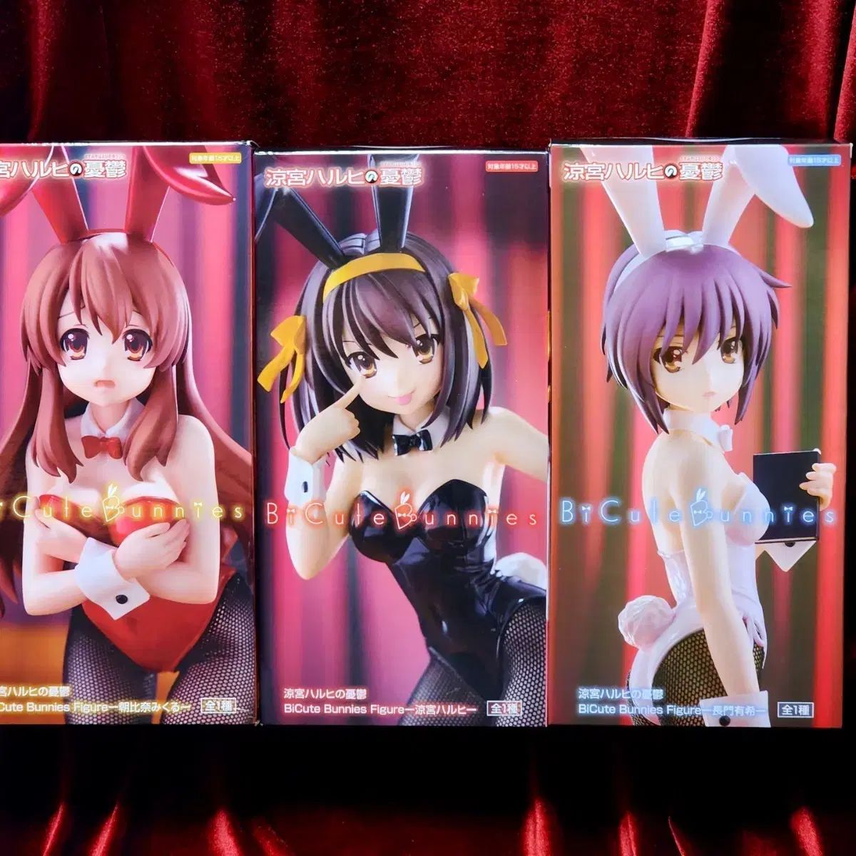 BiCute(ビキュート)フィギュアセット 涼宮ハルヒの憂鬱 個別販売X
