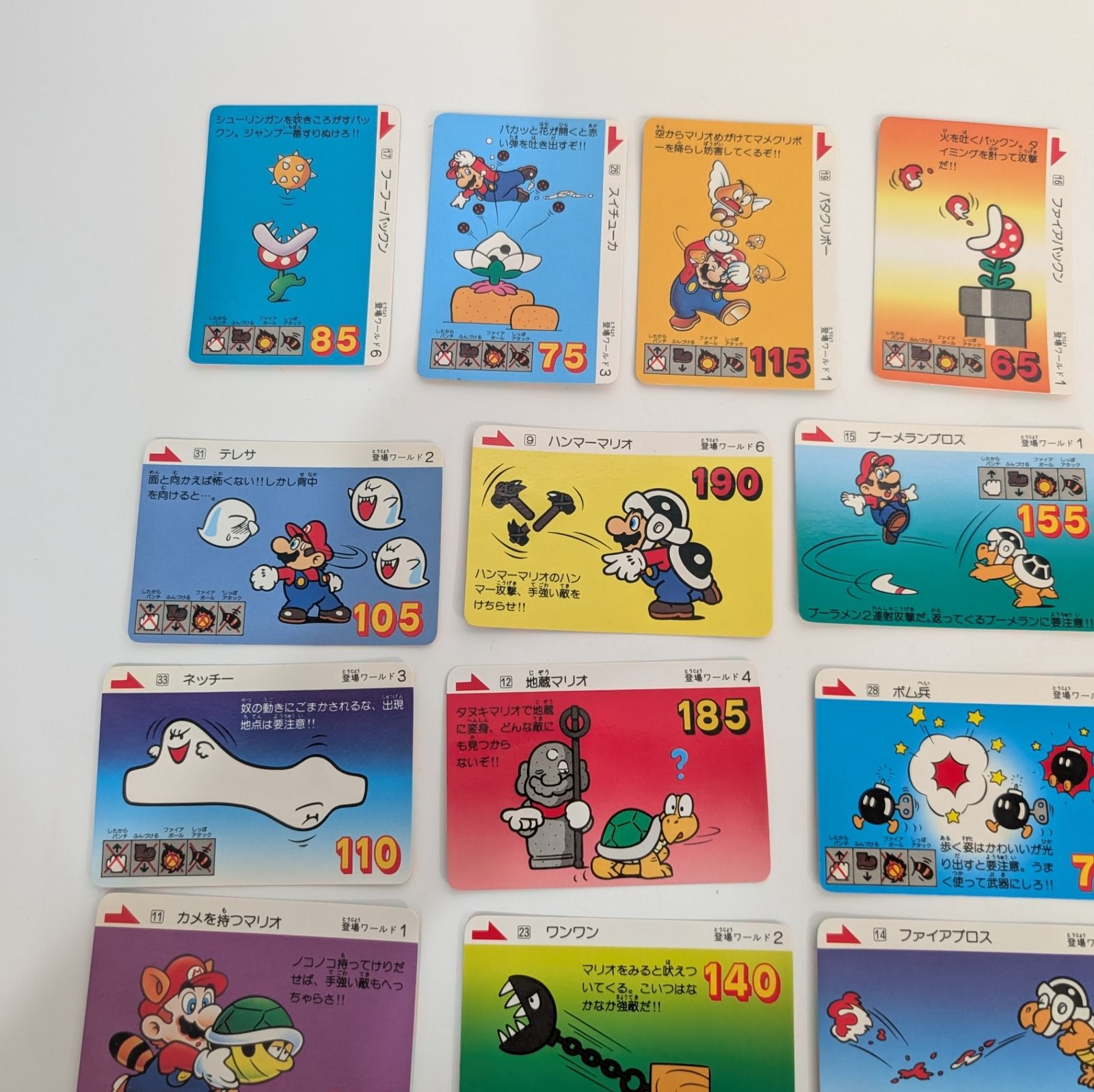 激レア】スーパーマリオブラザーズ3 カードダス タヌキマリオ 地蔵