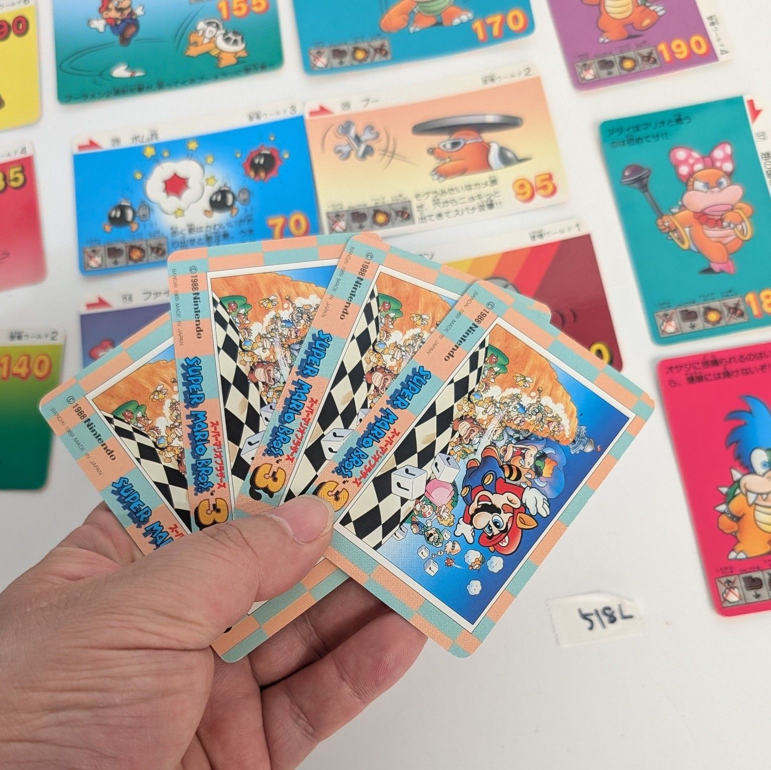 激レア】スーパーマリオブラザーズ3 カードダス タヌキマリオ 地蔵