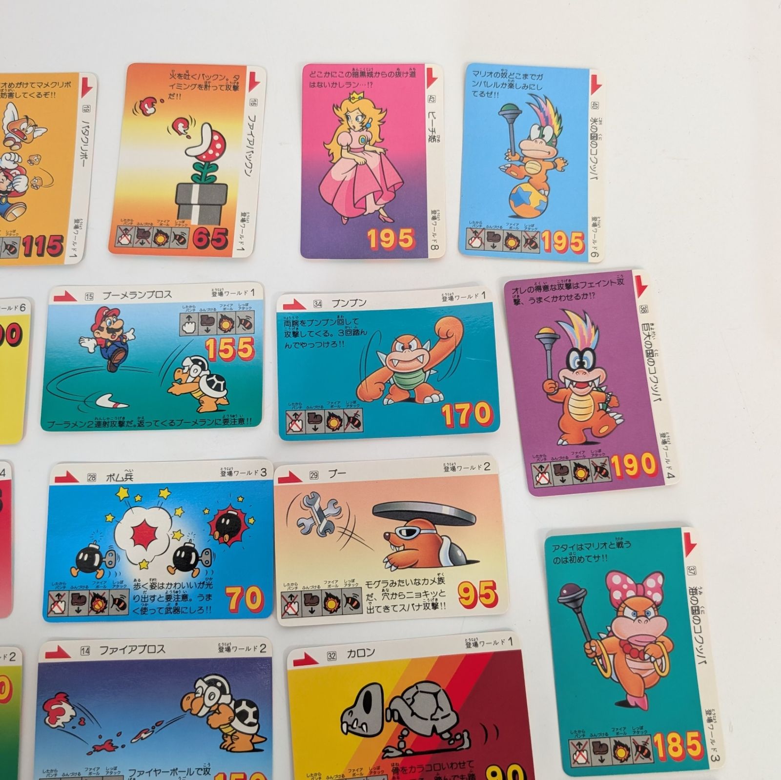 激レア】スーパーマリオブラザーズ3 カードダス タヌキマリオ 地蔵