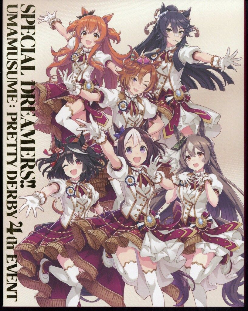 ライブ/イベントBlu-ray 初回)ウマ娘 プリティーダービー 4th EVENT SPECIAL DREAMERS!!