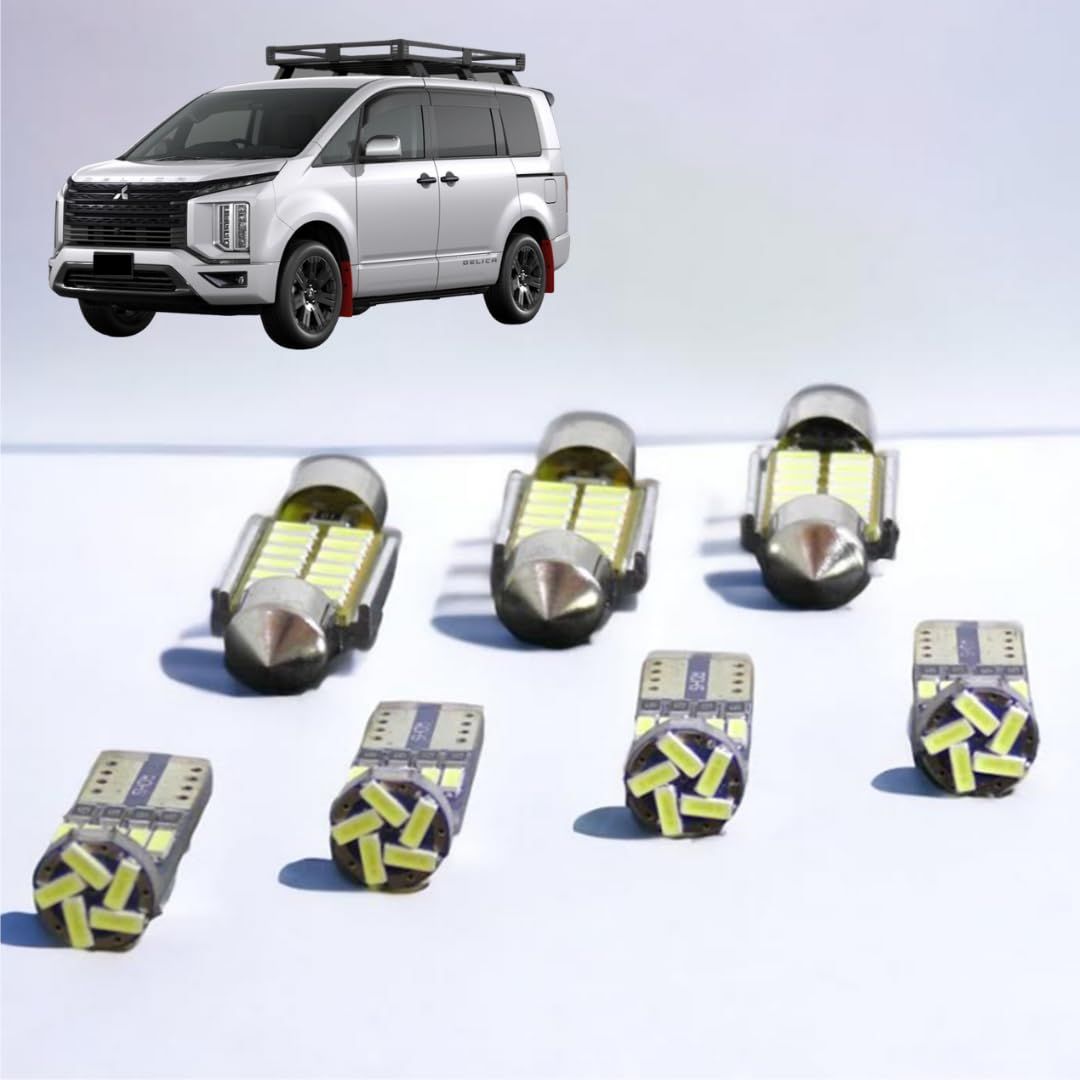 【室内灯+ナンバー灯】デリカD5 後期 LED 11点セット 型式:CV1W 取付工具付き 【簡単交換】 無極性 6000K ゴースト灯防止 室内灯 DELICA01