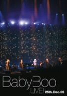 Baby Boo LIVE!~25.Dec.05~ [DVD]