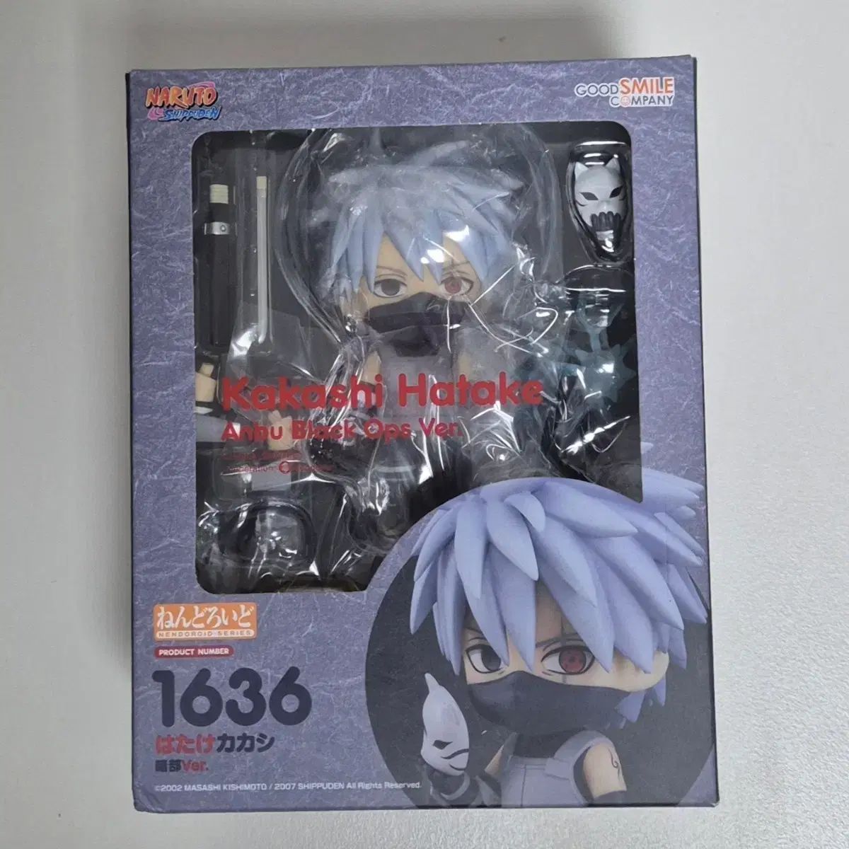 NARUTO -ナルト- カカシ ねんどろいど フィギュア 13,190円