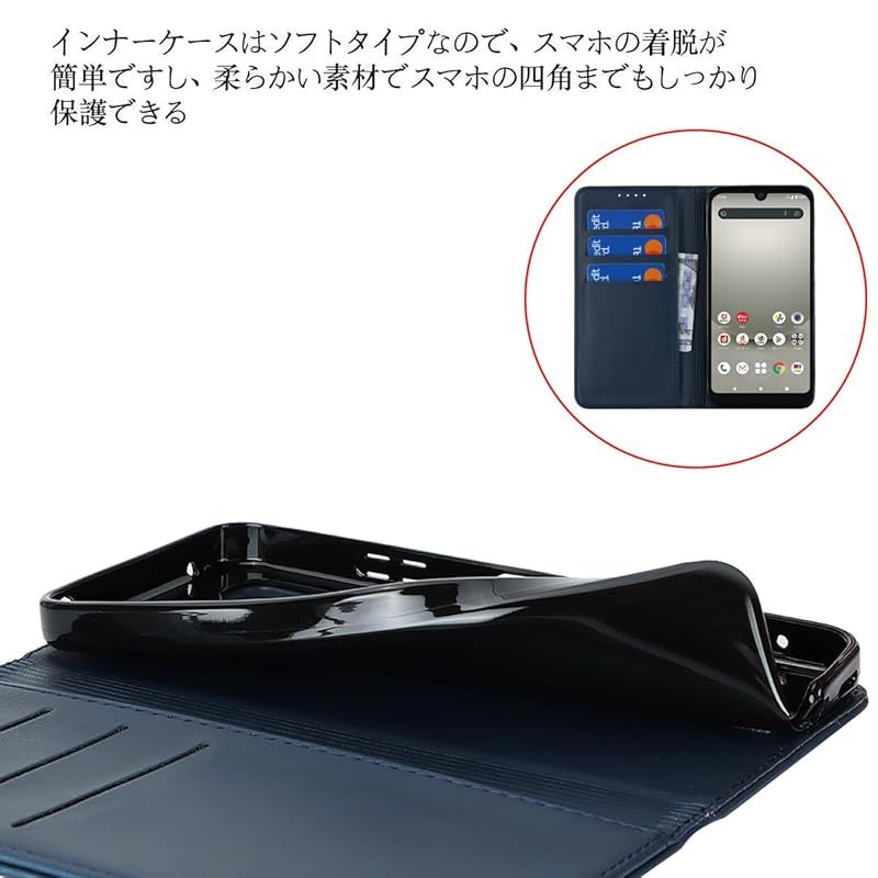 新品】 AQUOS wish3 ケース 手帳型 ウィッシュ3 SH-53D docomo SH-M25