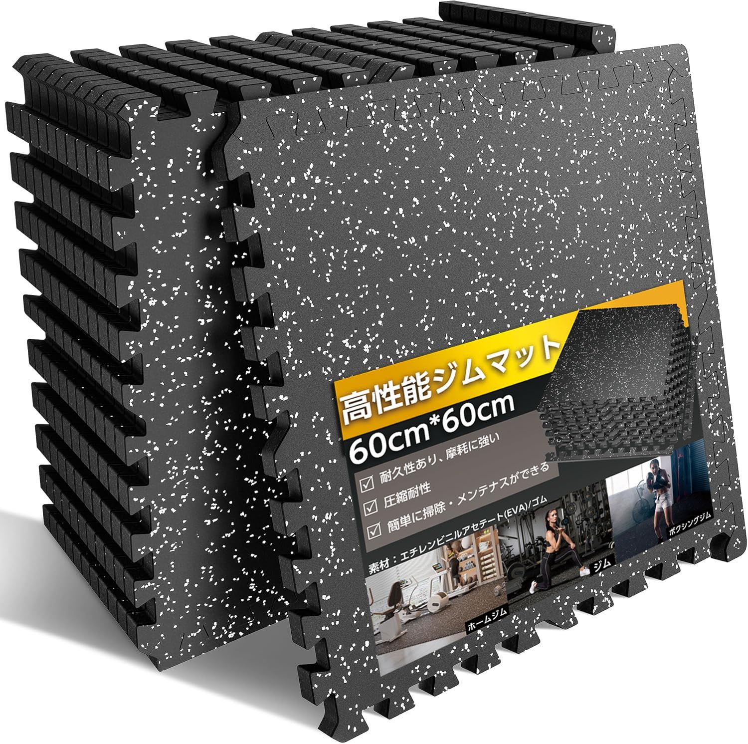 メルカリ メルカリ