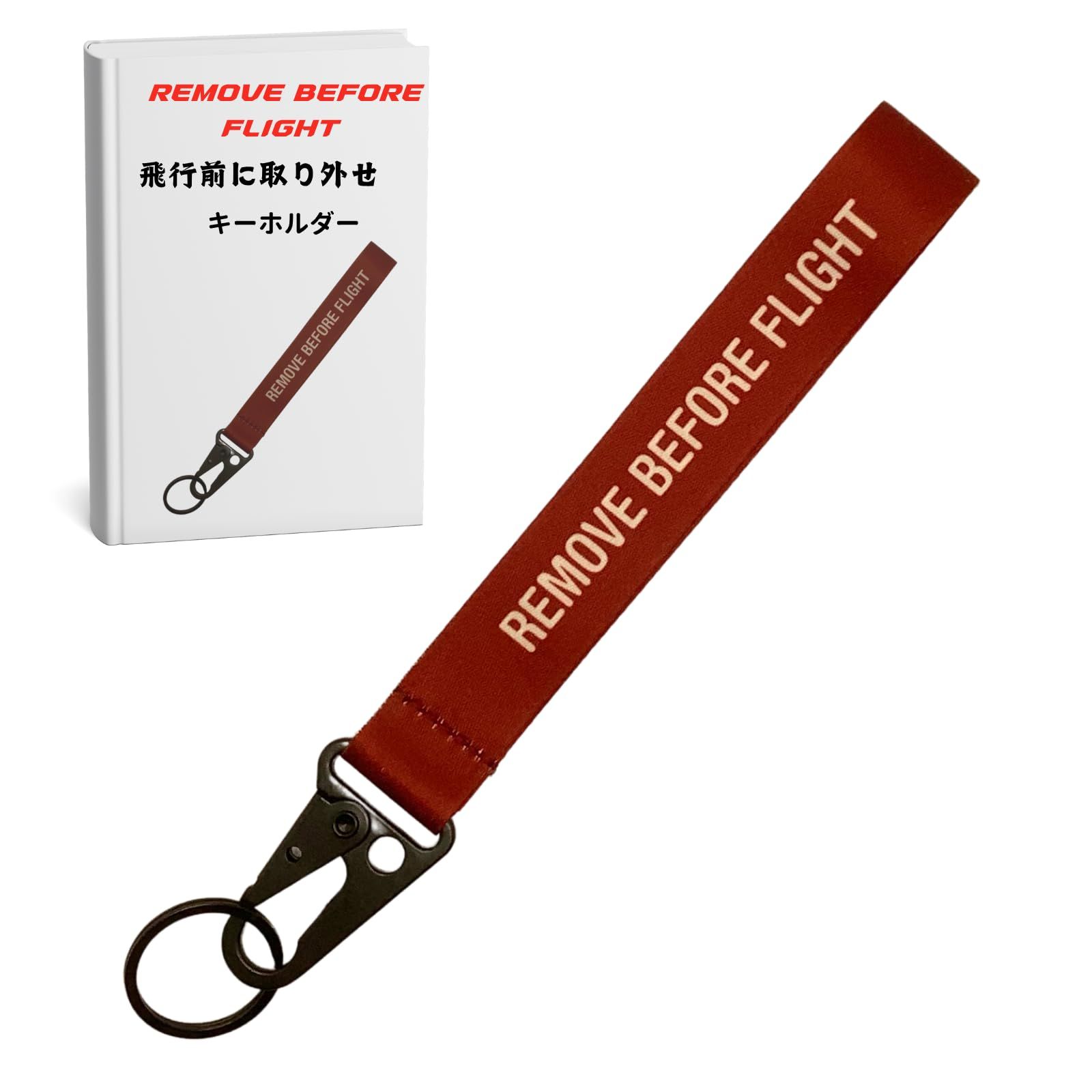 REMOVE BEFORE FLIGHTタグ kawasaki フライト タグ キーホルダー クリップ REMOVE BEFORE FLIGHT 航空