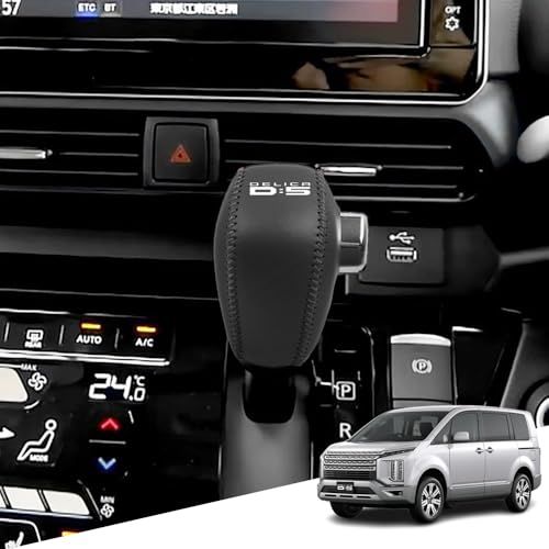 三菱 デリカD:5 CV2W CV1W CV5W CV系(2019年2月~)専用本革材質シフトノブカバー 内装カスタムパーツ アクセサリー爪キズ防止 取り付け簡単 車種専用設計(黒（黒ステッチ）)so