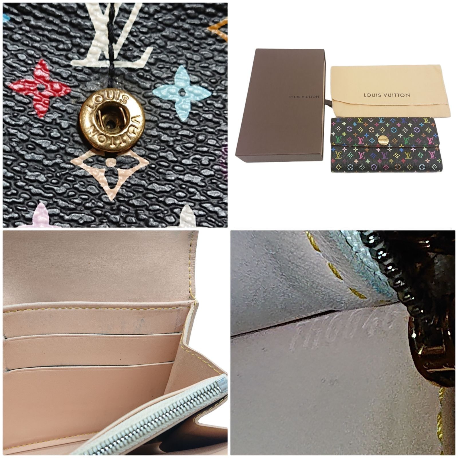 美品】LOUIS VUITTON ルイヴィトン マルチカラー サラ 長財布