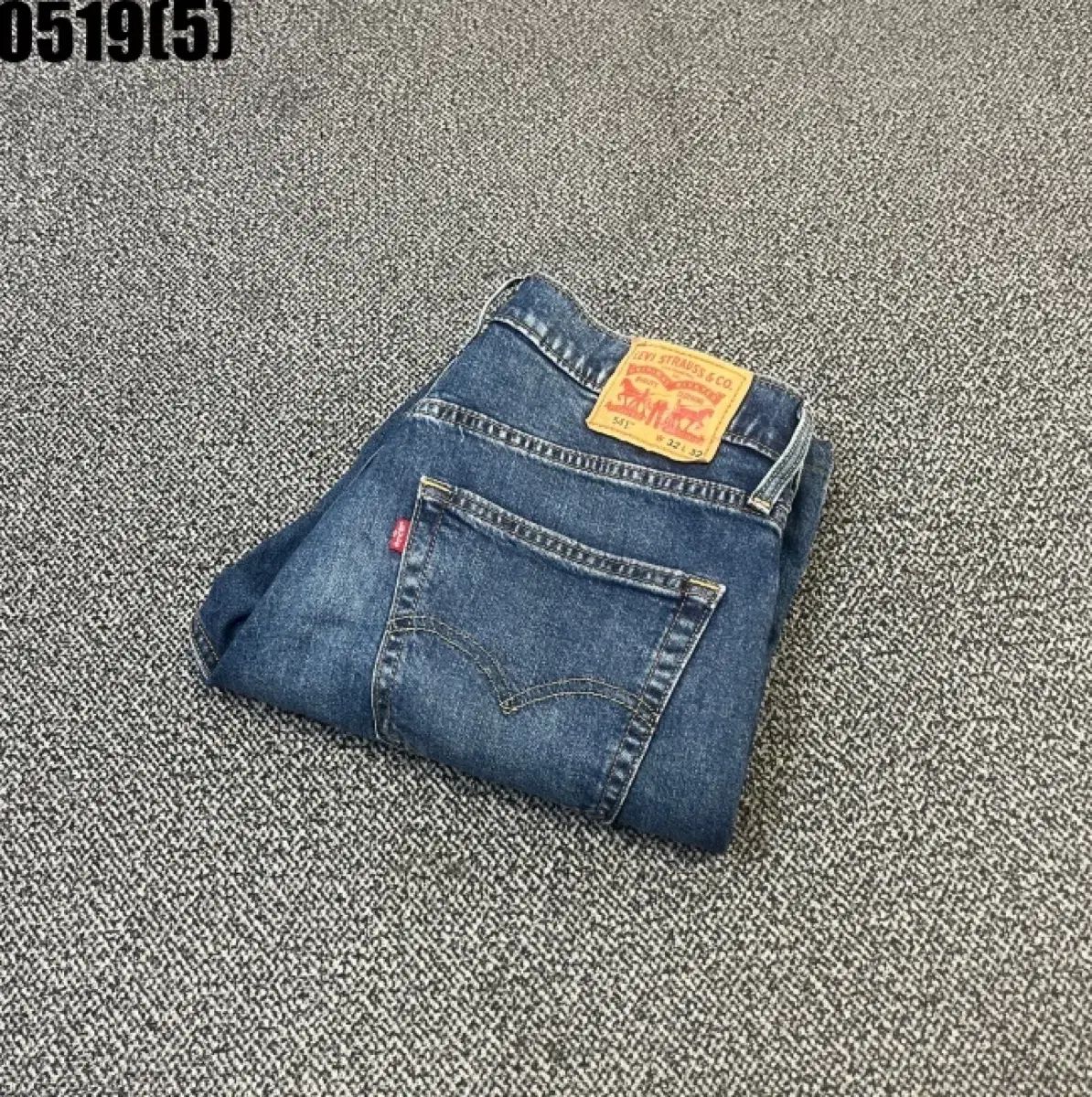 リーバイス 541 デニム W32 0519