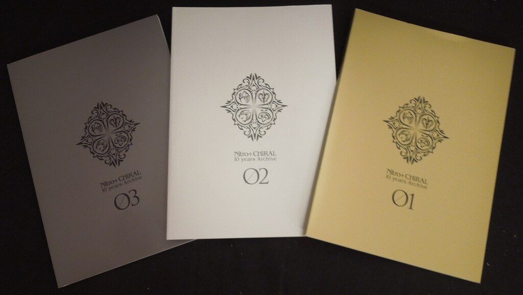 Nitro+ CHiRAL Nitro+ CHiRAL 10 years Archive 全3巻 BOX付 セット