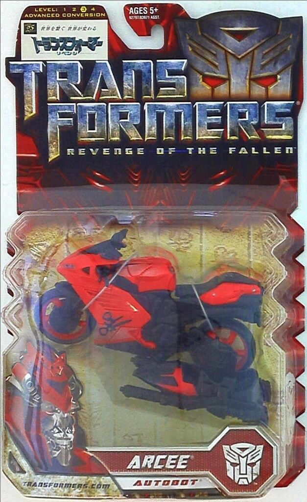 タカラトミー TF/リベンジ アーシー RA23 4,395円