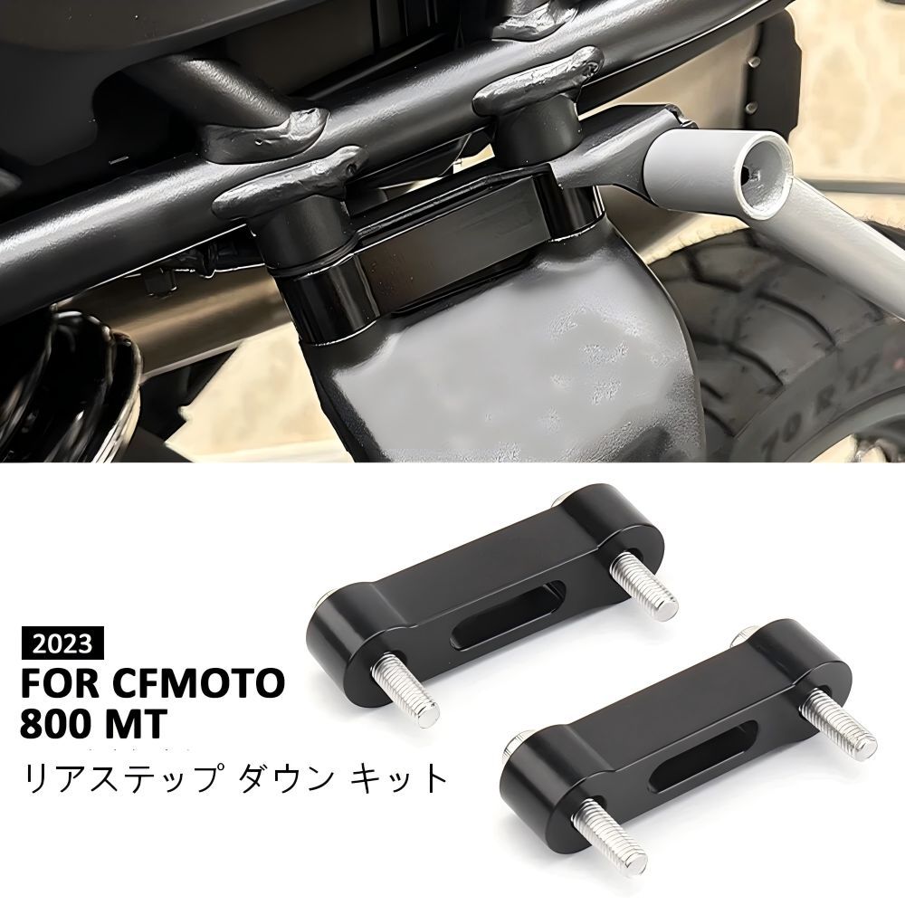 【送料無料】CFMOTO(春風)450SR(2022)用ハンドガード(レバープロテクター)アルミ製ブラック/レッド/ブルー耐衝撃・落下防止・軽量剛性ノーマル交換簡単取付ドレスアップ効果抜群