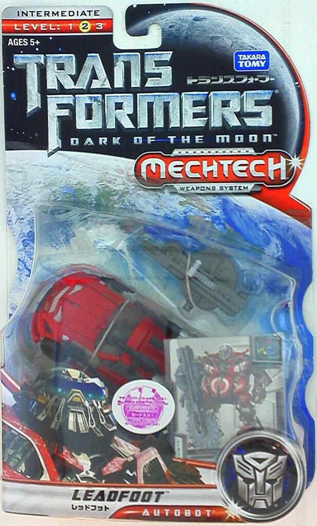 タカラトミー TF/ダークサイドムーン レッドフット DA34