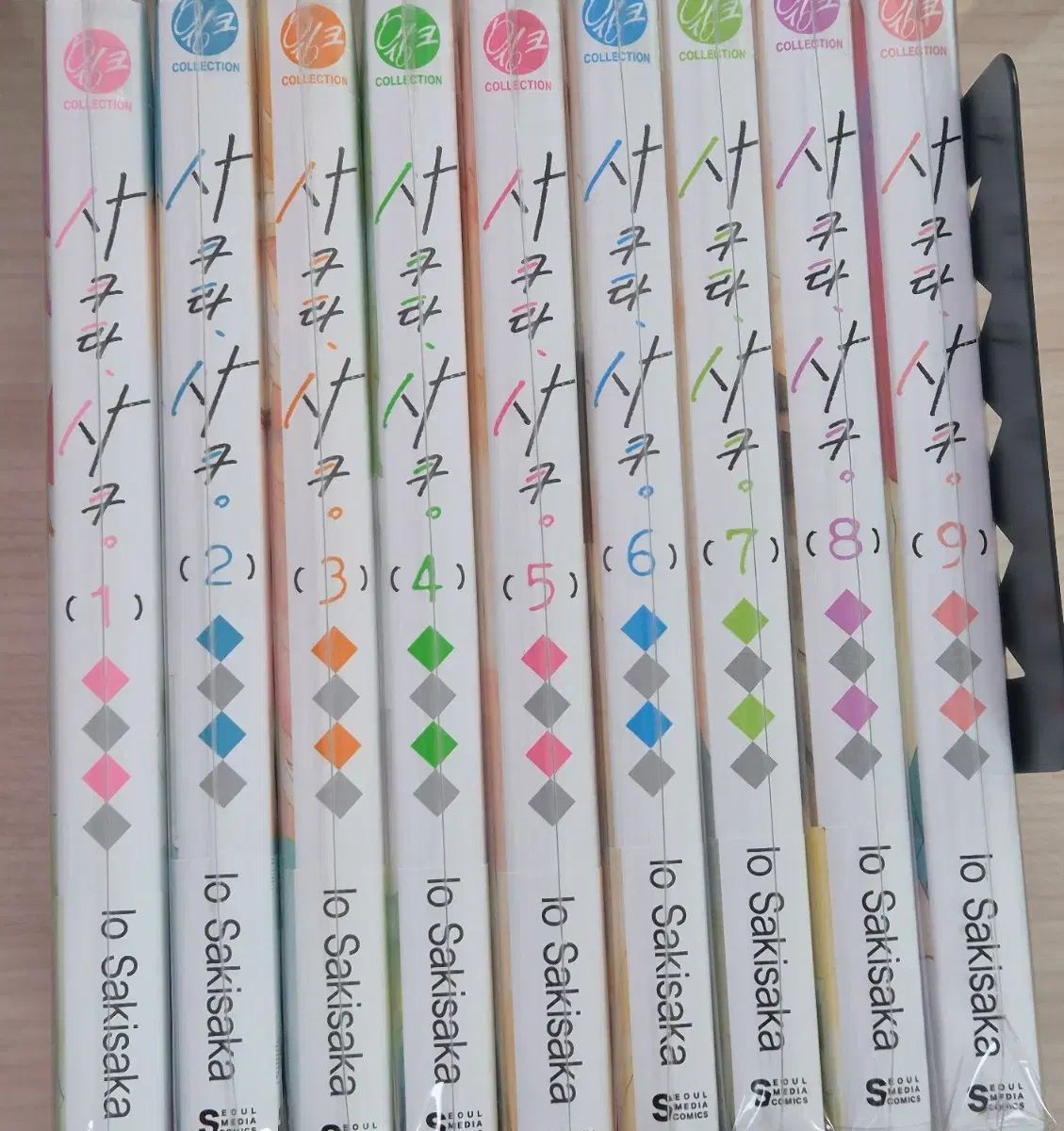 月刊アフタヌーン 1992年6月号 表紙/巻頭カラー・岩明均 寄生獣 希少